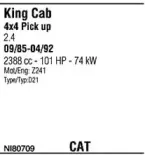 Система выпуска ОГ FONOS купить