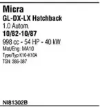 Система выпуска ОГ FONOS купить