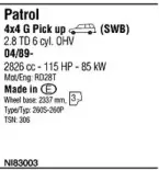 Система выпуска ОГ FONOS купить