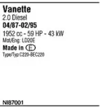 Система выпуска ОГ FONOS купить