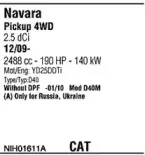 Система выпуска ОГ FONOS купить