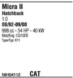 Система выпуска ОГ FONOS купить