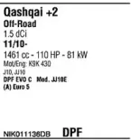 Система выпуска ОГ FONOS купить