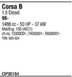 Система выпуска ОГ FONOS купить