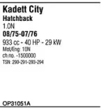 Система выпуска ОГ FONOS купить