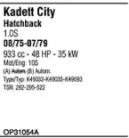 Система выпуска ОГ FONOS купить