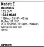 Система выпуска ОГ FONOS купить