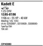 Система выпуска ОГ FONOS купить