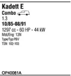 Система выпуска ОГ FONOS купить