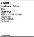 Система выпуска ОГ FONOS купить