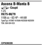 Система выпуска ОГ FONOS купить