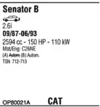 Система выпуска ОГ FONOS купить