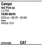 Система выпуска ОГ FONOS купить