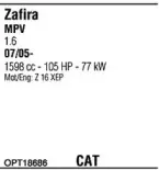 Система выпуска ОГ FONOS купить