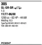 Система выпуска ОГ FONOS купить