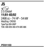 Система выпуска ОГ FONOS купить