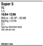 Система выпуска ОГ FONOS купить