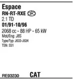 Система выпуска ОГ FONOS купить