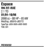 Система выпуска ОГ FONOS купить