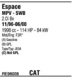 Система выпуска ОГ FONOS купить