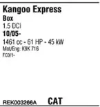 Система выпуска ОГ FONOS купить