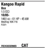 Система выпуска ОГ FONOS купить