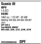 Система выпуска ОГ FONOS купить