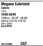 Система выпуска ОГ FONOS купить