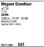 Система выпуска ОГ FONOS купить