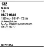 Система выпуска ОГ FONOS купить