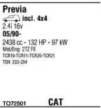 Система выпуска ОГ FONOS купить