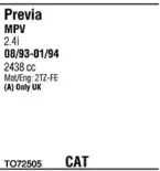 Система выпуска ОГ FONOS купить