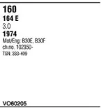 Система выпуска ОГ FONOS купить