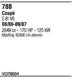 Система выпуска ОГ FONOS купить