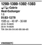 Система выпуска ОГ FONOS купить