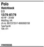 Система выпуска ОГ FONOS купить