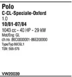 Система выпуска ОГ FONOS купить