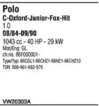 Система выпуска ОГ FONOS купить