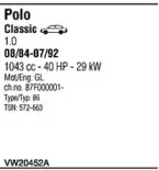 Система выпуска ОГ FONOS купить