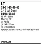 Система выпуска ОГ FONOS купить