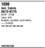 Система выпуска ОГ FONOS купить