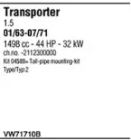 Система выпуска ОГ FONOS купить