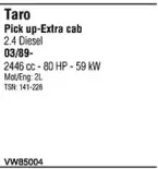 Система выпуска ОГ FONOS купить