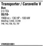 Система выпуска ОГ FONOS купить