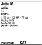 Система выпуска ОГ FONOS купить