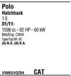 Система выпуска ОГ FONOS купить