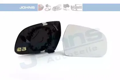 Зеркальное стекло, наружное зеркало JOHNS купить