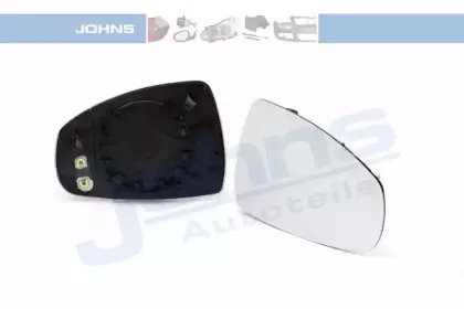 Зеркальное стекло, наружное зеркало JOHNS купить