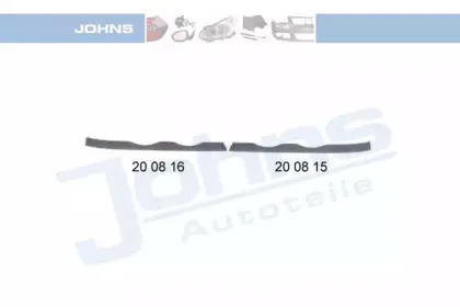 Рама фары JOHNS купить