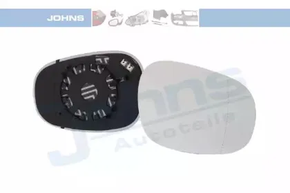 Зеркальное стекло, наружное зеркало JOHNS купить